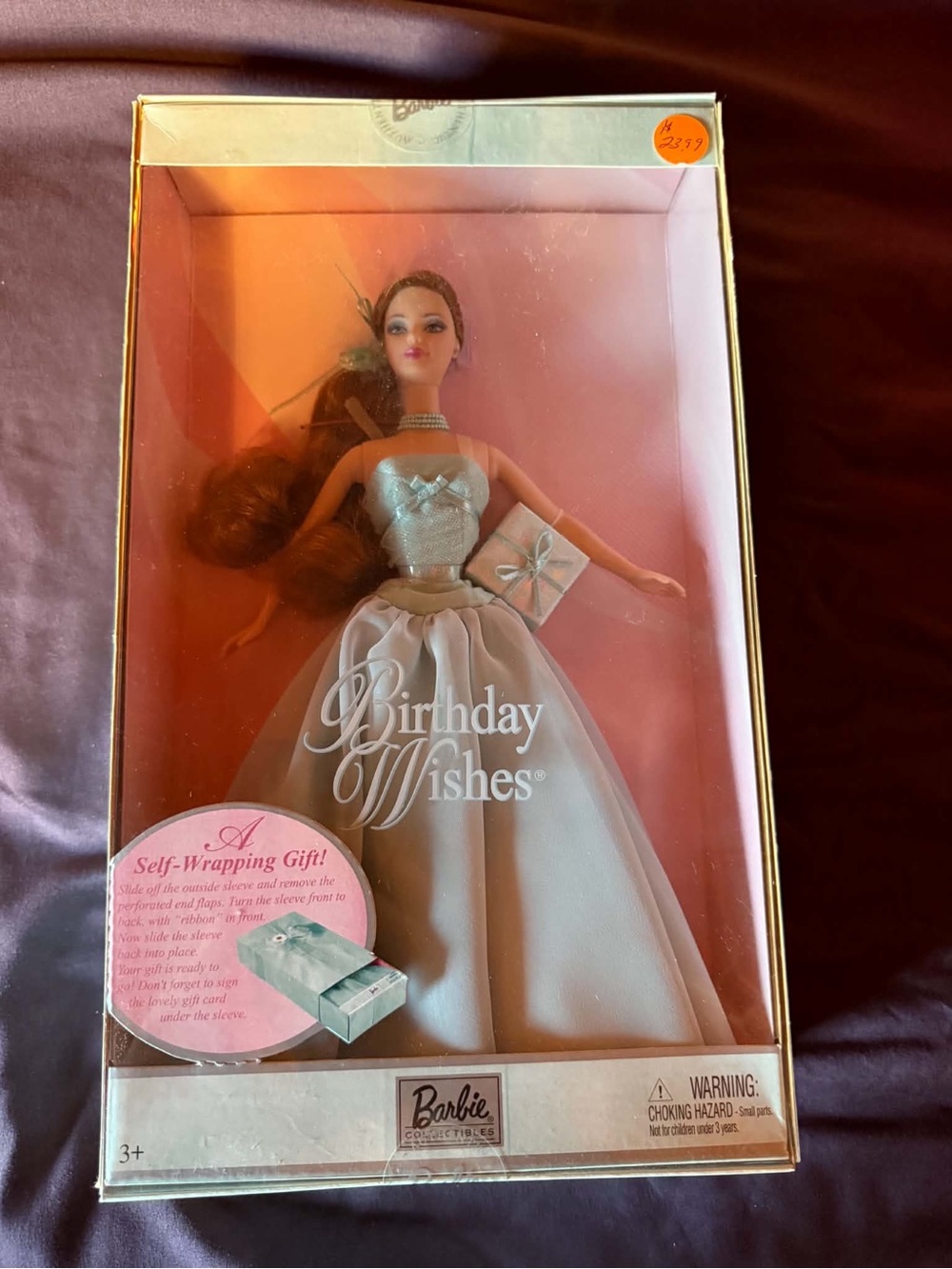 Birthday Wishes Barbie Doll 2003 Mattel B9786 ~ Auburn ~ NRFB Millie Gown Gift